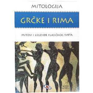 Mitologija-Grcke-i-Rima-JRJ-bubalica