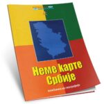 Karta Srbije nema školska 02338