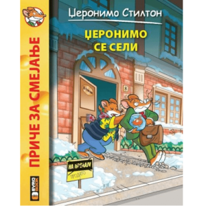 EB: Džeronimo se seli - Slika 1