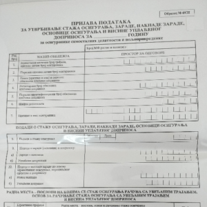 Obrazac M4 1172 novi - Slika 1