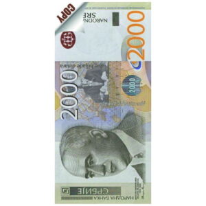 Notes 2000 RSD 9045 - Slika 1