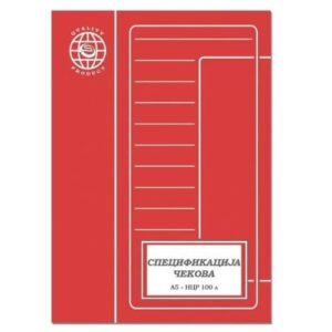 Specifikacija čekova A5 90209 - Slika 1