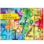 Skicen-blok-br.-2-Octopus-UNL-0067-1820-bubalica