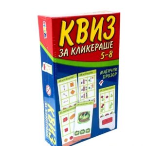 Kviz za klikeraše društvena igra nova Pikom 69733 - Slika 1