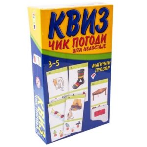 Čik pogodi društvena igra Nova Pikom 69725 - Slika 1