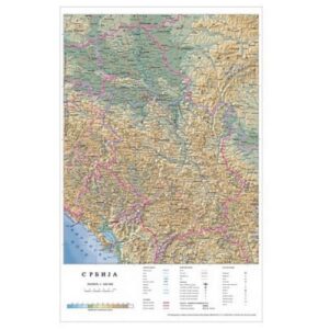 Karta Srbije atlasna fizičko geografska u listu A3 Intersistem 201233