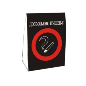 Stono dozvoljeno pušenje 6556 - Slika 1