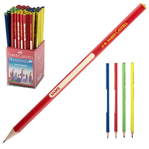 olovka Faber Castell HB toruglasta