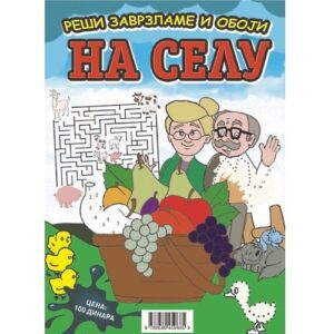 bojanka za decu