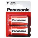 Panasonic zinc carbon baterija D (R20) 2kom bubalica