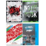 Sveska-A5-linije-Graffiti-Collection-3698-bubalica