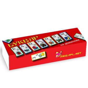 Domine sa ćiriličnim slovima bukvar 3940