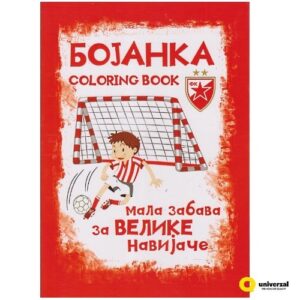 FK Crvena Zvezda edukativna bojanka A4