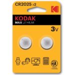 CR2025 3V lithium baterija dugmasta Kodak