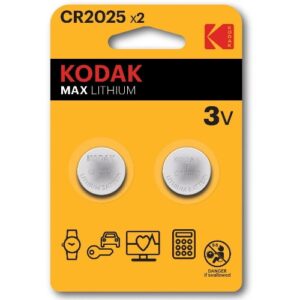 CR2025 3V lithium baterija dugmasta Kodak