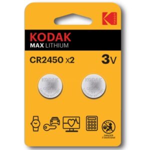 Kodak CR2450 3V Max lithium baterija 30417762 - Slika 1