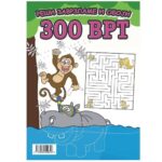 Bojanka-Resi-zavrzlame-i-oboji-zoo-vrt-1550-bubalica