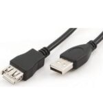 Produžni USB kabl A muški na A ženski 4,5mewtara