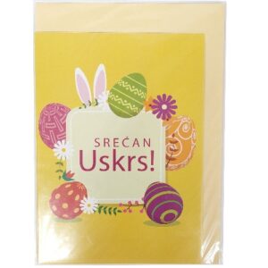 Cestitka-za-Uskrs-044