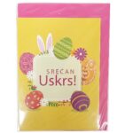 Cestitka-za-Uskrs-044