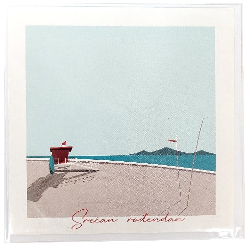 Cestitke-12x12cm-Happy-Print-bubalica