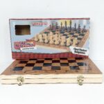 Šah za igru drveni 3 u 1 karpov 39cm