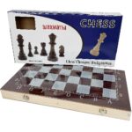 Šah za igru drveni 3u1 48cm Fischer 10607 bubalica
