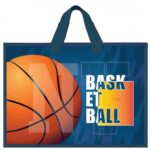 Torba-za-blok-br.5-340x475mm-Basketball-NS30295-SC1678-bubalica