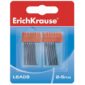 Mine-za-sestar-HB-ErichKrause-NS17512-31539-bubalica