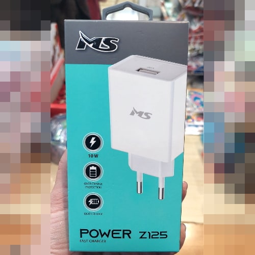Zidni-punjac-za-mobilni-telefon-MS-power-Z125-bubalica.