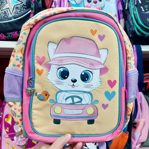 Ranac-predskolski-Premium-My-First-Backpack-33x27x15cm-SC2478-NS33179-2-bubalica