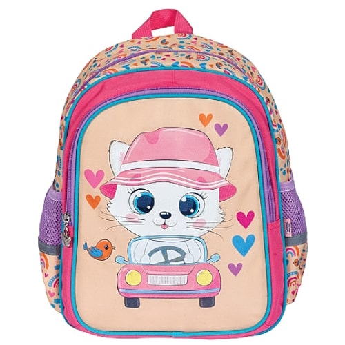 Ranac-predskolski-Premium-My-First-Backpack-33x27x15cm-SC2478-NS33179-2-bubalica