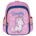 Ranac-predskolski-Premium-My-First-Backpack-33x27x15cm-Unicorn-SC2477-NS33178-2-bubalica