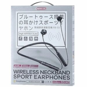 Slusalice-bezicne-Neckband-Sports-Remax-RB-S9-bele-2-bubalica