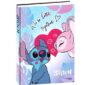 Dnevnik-Lilo-Stitch-150x205mm-2-bubalica