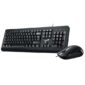 Komplet-zicani-mis-i-tastatura-Genius-KM-160E-crna-SRB-USB-2-bubalica