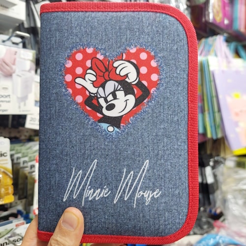 Pernica-1-zip-puna-Minnie-Mouse-Seven bubalica