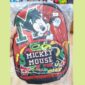 Predskolski-ranac-Mickey-Mouse-Seven-34x23x14cm-2-bubalica