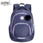 Ranac-anatomski-Urban-29x22x43cm-SC3180-NS34140-bzbalica.rs-petar-pan-uzice
