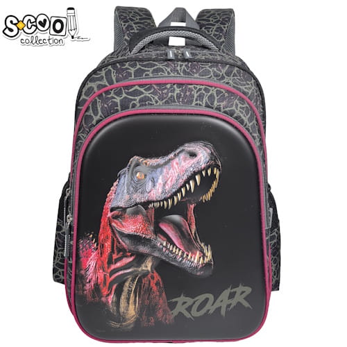 Ranac ojačana leđa 3D EVA Roar 42x30x22cm SC3327 NS35068 bubalica.rs petar pan užice (1) Ranac-ojacana-ledja-3D-EVA-Roar-42x30x22cm-SC3327-NS35068-bubalica.rs-petar-pan-uzice