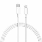 Xiaomi-Mi-kabl-Type-C-na-Lightning-1m-beli-bubalica.rs-petar-pan-uzice